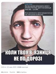 Посты пользователя MicleFirst