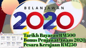 Di bawah dikongsikan info mengenai tarikh bayaran bonus penjawat awam rm500 khas bajet 2019 untuk anda. Bonus Penjawat Awam 2019 2020 Rm500 Menarik Belanjawan 2020 Youtube