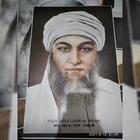 Jual POSTER UK: ARTPAPER 310G 32X47CM mbah dullah salam MBAH ABDULLAH ZAIN 