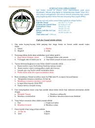 Apakah arti ihkfa menurut bahasa.? Soal Cerdas Cermat Bahasa Indonesia Smp