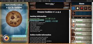 Githubが不要なcookieをすべて削除 Cookieの利用をユーザーに Mobile Legends