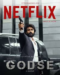 Godse Movie Poster