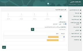 Logohut Twitter à²¨à²² à²² 1 Ù…Ù† Ø®Ù„Ø§Ù„ Ù‡Ø°Ø§ Ø§Ù„Ø«Ø±ÙŠØ¯ Ø³Ù†ÙƒÙˆÙ† Ù…Ø¹ÙƒÙ… Ø¨Ø´Ø±Ø­ Ù…Ø¨Ø³Ø· ÙˆØ­Ø§Ù„Ø© Ø­Ù‚ÙŠÙ‚ÙŠØ© Ù„Ù„Ø§Ø³ØªÙØ§Ø¯Ø© Ù…Ù† Ø®Ø¯Ù…Ø© ØªØ³Ø¬ÙŠÙ„ Ø¹Ù„Ø§Ù…Ø© ØªØ¬Ø§Ø±ÙŠØ© Ø¹Ø¨Ø± Ù…ÙˆÙ‚Ø¹ ÙˆØ²Ø§Ø±Ø© Ø§Ù„ØªØ¬Ø§Ø±Ø© Ø§Ù„Ø§Ù„ÙƒØªØ±ÙˆÙ†ÙŠ ÙˆØ§Ù„ØªÙŠ Øª Ù…ÙƒÙ† Ø§Ù„Ù…Ù†Ø´Ø¢Øª ÙˆØ§Ù„Ø£ÙØ±Ø§Ø¯ Ù…Ù† ØªØ³Ø¬ÙŠÙ„ ÙˆØ­Ù…Ø§ÙŠØ©