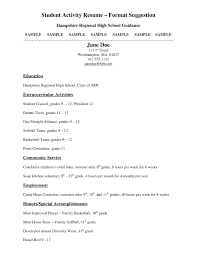 high school senior resume for college