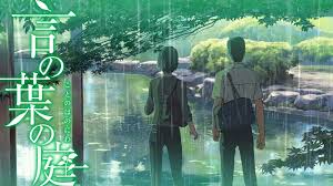 Who are the actors in the garden of words? Is Movie The Garden Of Words 2013 Streaming On Netflix