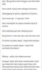 Tentu saja sekolah gambar gotong royong kartun memang telah banyak dicari oleh orang di internet. Puisi Tentang Gotong Royong Cara Golden