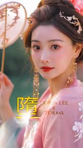 Erwin.Lee [ACRO] (@erwin.lee_)