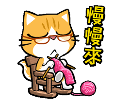 貓爪抓 趁燒快抓 cute gif cute drawings funny gif