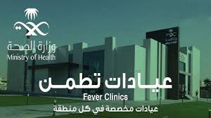 الرمز البريدي لمدينة راس تنورة: ÙˆØ¸Ø§Ø¦Ù Ø£ÙƒØ§Ø¯ÙŠÙ…ÙŠØ© Ø´Ø§ØºØ±Ø© Ù„Ù„Ø³Ø¹ÙˆØ¯ÙŠÙŠÙ† ÙÙŠ Ø¬Ø§Ù…Ø¹Ø© Ø­ÙØ± Ø§Ù„Ø¨Ø§Ø·Ù† Ø§Ù„Ù…Ø¯ÙŠÙ†Ø©