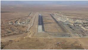 Latest news from kandahar airport the major setback for ashraf ghani.report najam ul hassan bajwa.#kandahar #afghanistan #najambajwa Confluence Mobile Digital Logistics Capacity Assessments