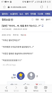 Check spelling or type a new query. ìž¥ë¥´ì†Œì„¤ ê°¤ëŸ¬ë¦¬ ë§Œë‹´ ëª¨ìŒ Jpg ìœ ë¨¸ ê²Œì‹œíŒ