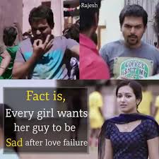 Some times we use to share our love feelings with word so these are some tamil quotes for love. Girls Love Quotes About Guys In Tamil