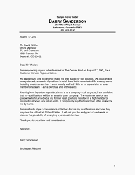 Job Resume Examples No Experience Best Resume Examples
