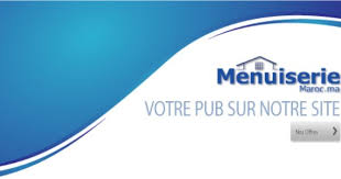 Les Avantages De La Menuiserie Aluminium Menuiserie Maroc Entreprise Menuiserie Allianz Logo Aluminium Allianz
