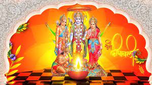Happy Diwali Sita Ram Image Happy Diwali Images Happy Diwali Wallpapers Diwali Wallpaper