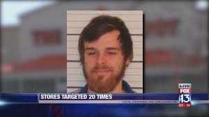 Memphis Police Arrest Man For Home Depot Theft Ring Privateofficer Org Memphis Tn March 22 2019 Mekayne Havens 19 Wa Memphis Police Memphis City Prevention