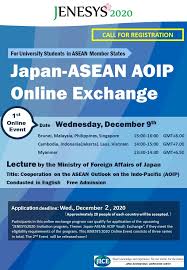 Maybe you would like to learn more about one of these? Japan Asean Aoip Online Exchange Its Global Engagement