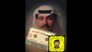 وتدخلين كالسمكة إلى مياهي الدافئة. Ù…ÙŠØ­Ø¯ Ø­Ù…Ø¯ ØµÙˆØ±ØªÙƒ ØªÙ…Ø­ÙŠ Ø¬ÙˆØ¯Ø© Ø¹Ø§Ù„ÙŠØ© Youtube