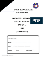 Welcome to klia and klia2 airport limousine services. Kadar Tambang Teksi Sehala Terkini