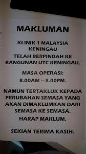 Lembaga hasil dalam negeri malaysia,inland revenue board of malaysia. Facebook