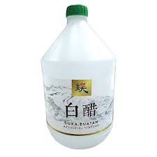 بوميڤوترا‎) is a term used in malaysia to describe malays and orang asli or indigenous peoples of malaysia or southeast asia (see official definition below). Cuka Putih ç™½é†‹ Halal White Vinegar All Day 3 4kg