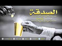 الشيخ وسيم يوسف ما لا تعرفه عن فضل الصدقة مقطع اكثر من الرائع Hd Youtube Night Prayer Blessed Night Islamic Videos