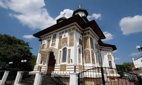 In ziua de praznuire a sfantului ilie tesviteanul, mai multe lacașuri de cult din capitala iși vor sarbatori ocrotitorul. Parohia Sfantul Ilie Ghencea Protoieria Sector V CapitalÄƒ