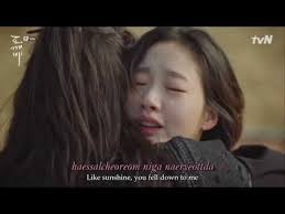 Ailee I Will Goto You Like The First Snow Lyrics Hangul Goblin Ost Rom Eng Ailee I Ll Go To You Like The First Snow Kim Shin X Eun Tak Youtube