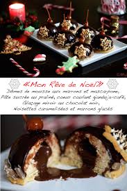 Domes De Noel Aux Marrons Noisettes Et Chocolat Cuisine En Scene Delicieux Desserts Recette Dessert