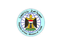 العراق نيوز - News update