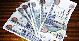 صور فلوس Money عملات رزم فلوس مصاري
