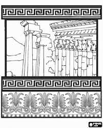 Coloring Fun Ancient Greece Coloriage Grece Colorier