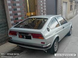 Image result for Grigio Argento Vivo 2008 Alfa-Romeo