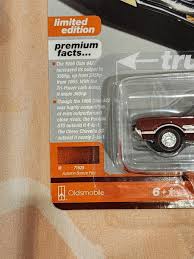 Image result for Autumn Bronze 1966 Oldsmobile