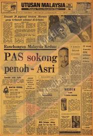 Perkara itu dinyatakan dalam satu memorandum pekeliling ditandatangani oleh pengerusi eksekutifnya, datuk abd aziz sheikh fadzir. K1nya0lfrwwfim