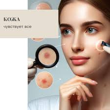 Marcov Cristina Distribuitor Individual Coral Club Moldova