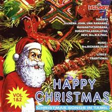 Oppila Song Download From Happy Christmas Vol 1 Jiosaavn Praise & worship · 1986. song download from happy christmas vol
