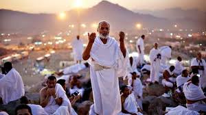 Mahkamah Tinggi Arab Saudi Tetapkan Hari Wukuf Di Arafah Sabtu 10 Agustus 2019 Tribunnews Com Mobile