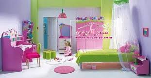 غرف نوم اطفال بنات جديده Children Bedrooms Girls New 2018