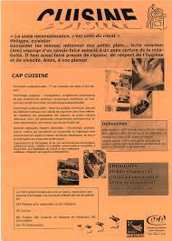 Les Ados Au Boulot Fiche Metier