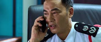 Si wang tong zhi dan (2023)