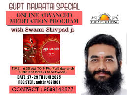 AOL OMKARESHWAR *Winter Special 5 Day Advance Meditation Program* *On the  Banks of Holy River Narmada*🌻 AT *The Art of Living's Sri Sri Omkareshwar  Ashram* with *Ajay Valecha Ji* & *Shiva Prasad