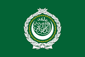 Arab League | History, Purpose, Members, & Achievements | Britannica