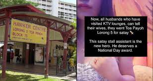 Toa payoh lorong 5 food centre has many great stalls and lots of tasty, delicious food at reasonably low prices. Qzafupj1mpsvrm
