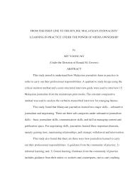 The malaysian government website provides foreign entrepreneurs useful information on starting a business in malaysia and links to government assistance schemes, as well as information on working and living in malaysia. Https Getd Libs Uga Edu Pdfs Ng Kit Y 200405 Phd Pdf