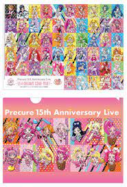ボード pretty cure のピン