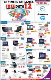 Samsung mini laptop price in sri lanka. Samsung Mini Laptop Price In Sri Lanka Dell Inspiron 5559 6th Gen I5 Laptops Price In Sri Lanka Best Laptops Computers Price In Sri Lanka Nurul Unas