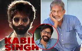 Kabir Singh Director Sandeep Reddy Vanga Was Very Sure That I Wanted Adil Hussain To Play The Part Welcome to the complete cast and crew page for kabir singh (2019) on cinestaan.com. kabir singh director sandeep reddy