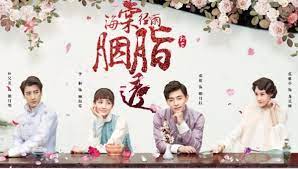 Various formats from 240p to 720p hd (or even 1080p). Blossom In Heart Episode 52 End Recap Ninenovel