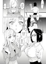 セラピストイチローの女子学園ハーレム化計画
